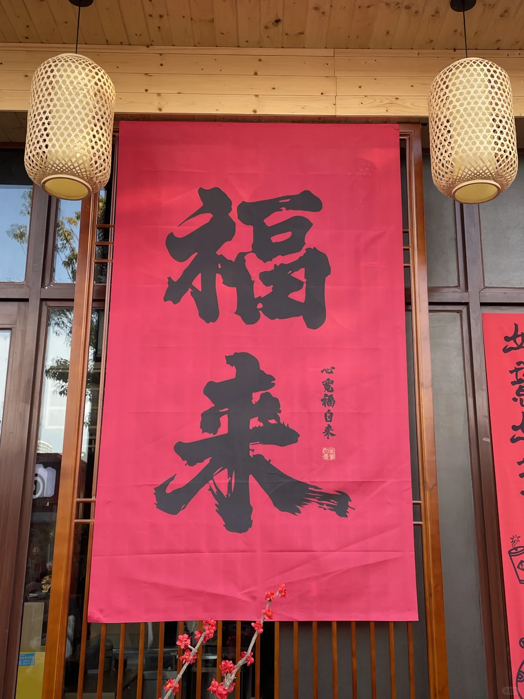 南京周边打卡—芜湖一日游