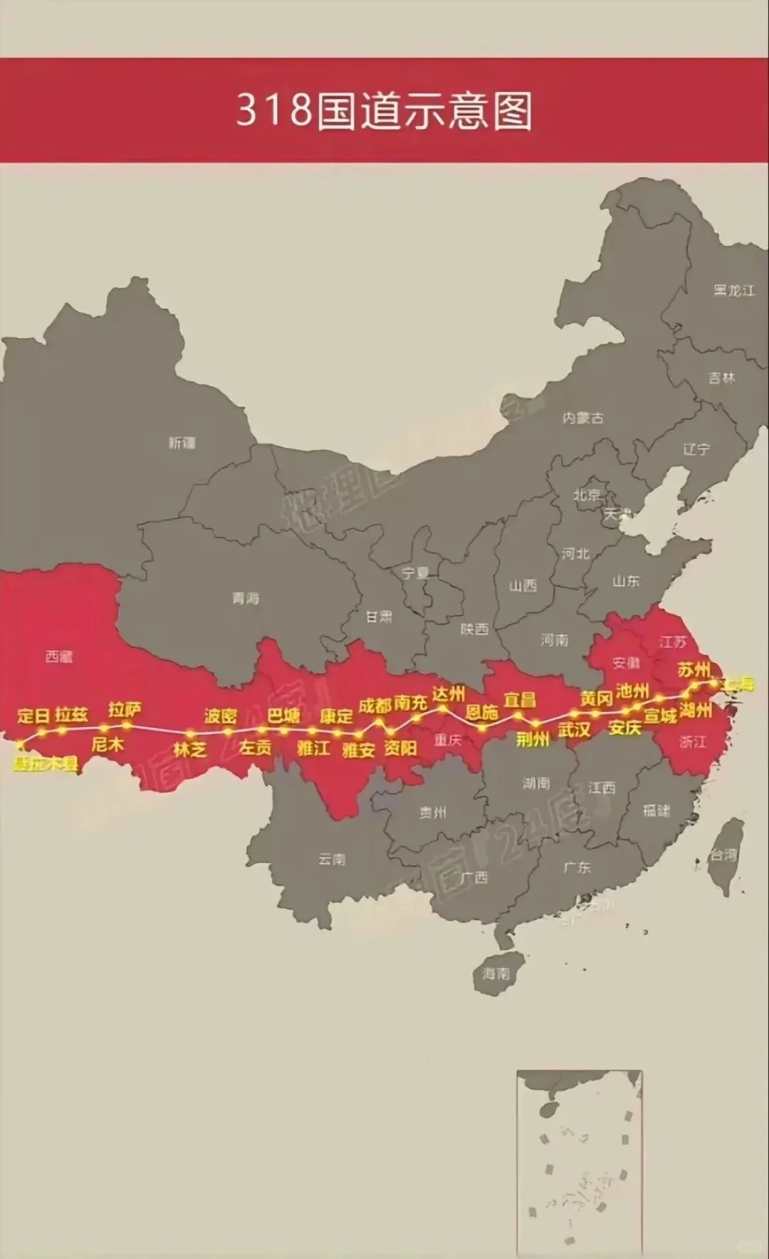 中国最全自驾路线地图（建议收藏）