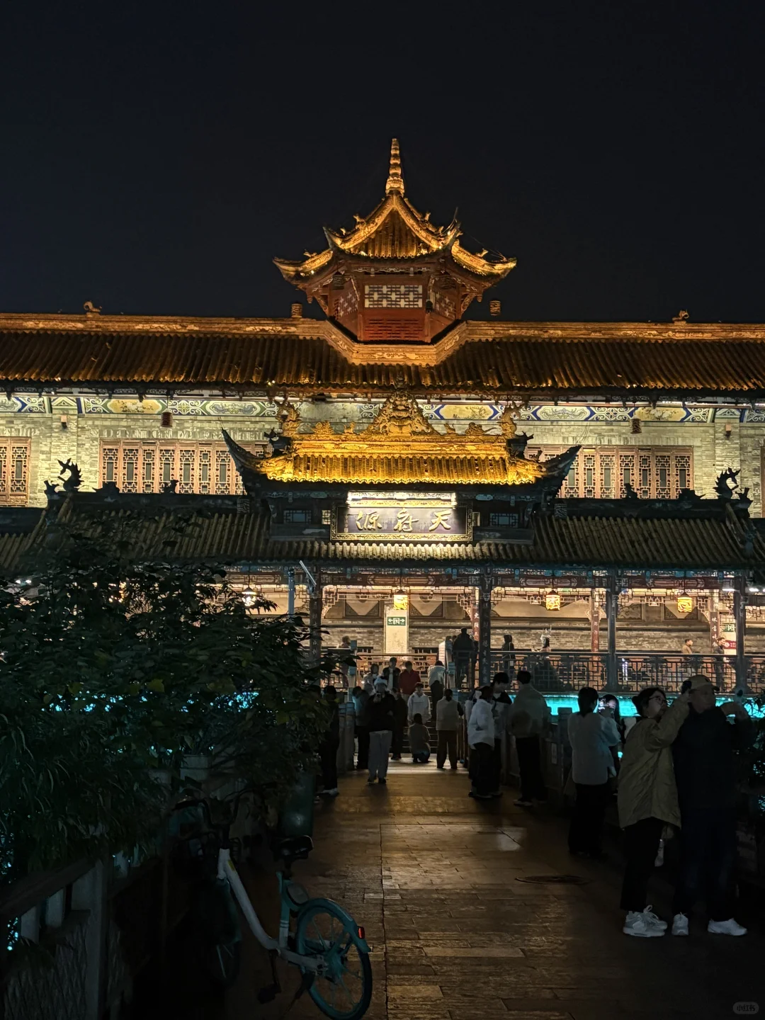 四川旅游4-6天👍🏻蕞新出行攻略+游玩建议