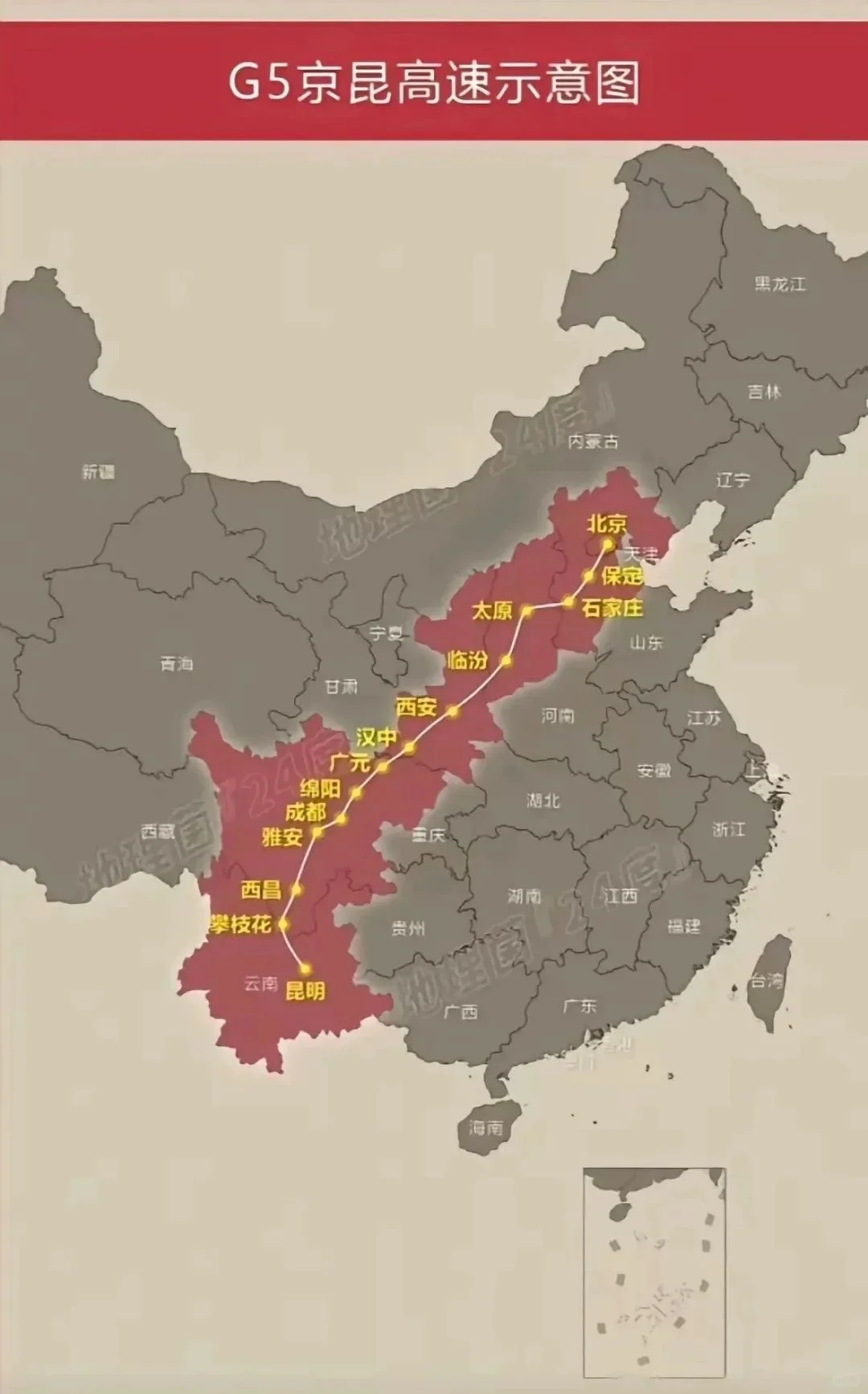 中国最全自驾路线地图（建议收藏）