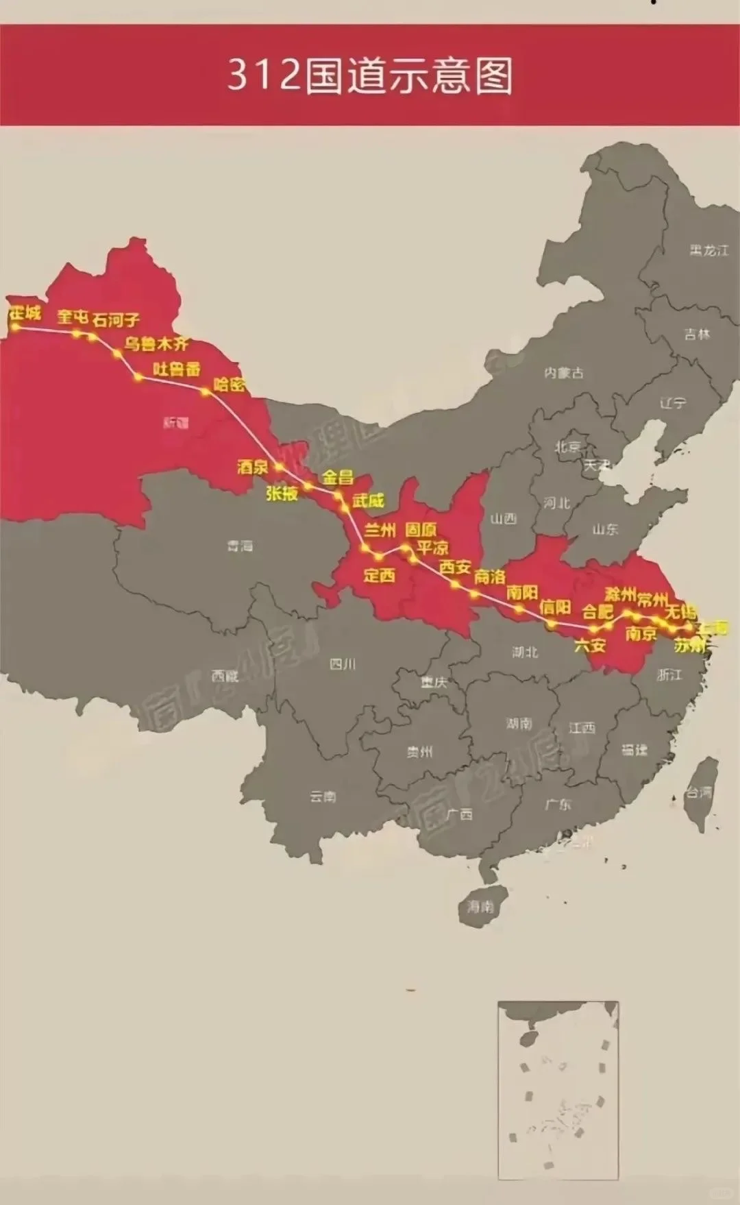 中国最全自驾路线地图（建议收藏）