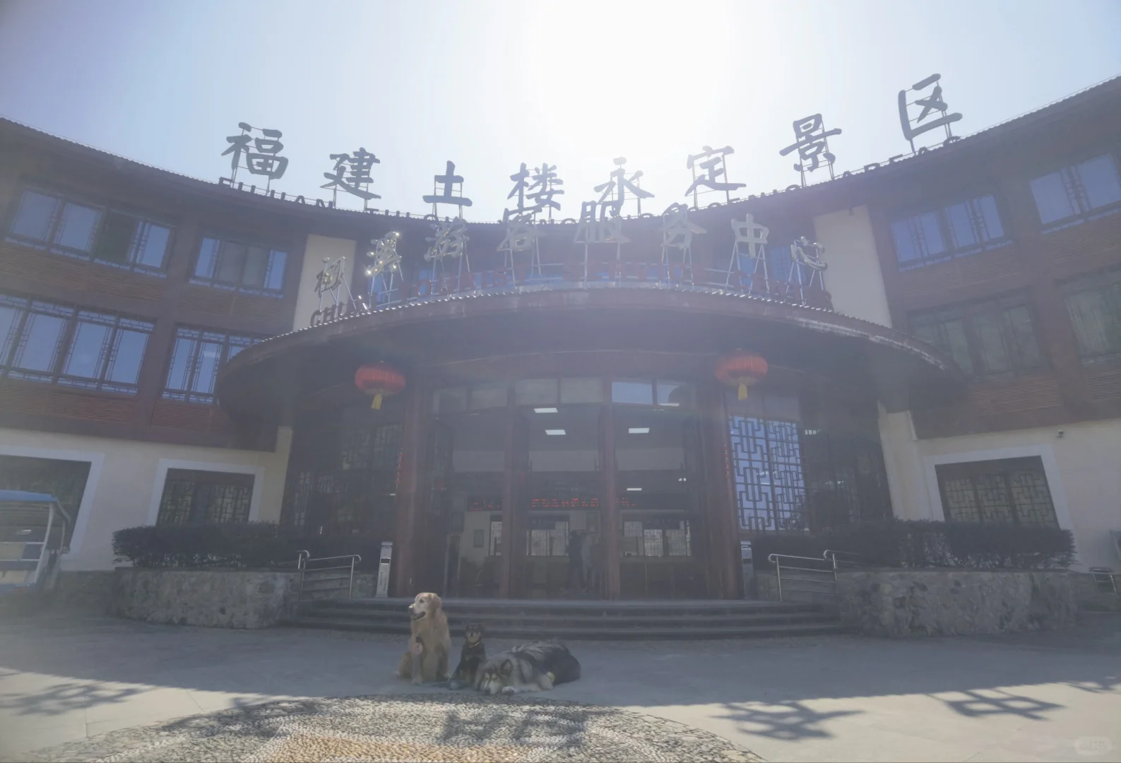 看看这座城