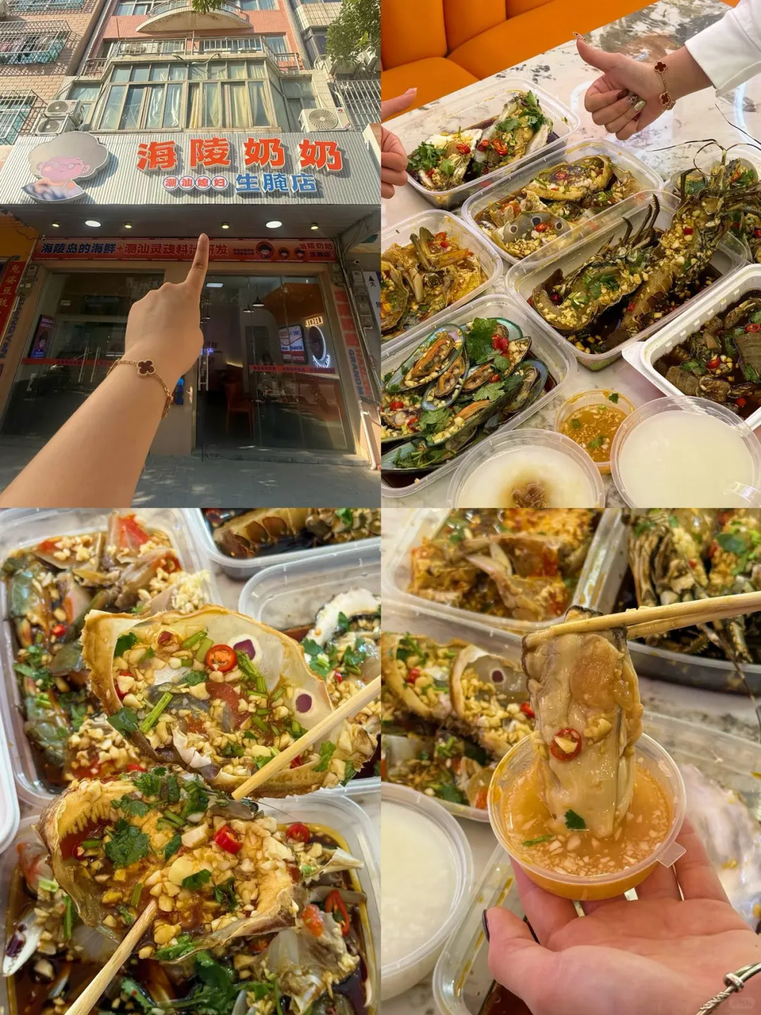 话虽难听！但这的确是海陵岛旅游的现状。。。