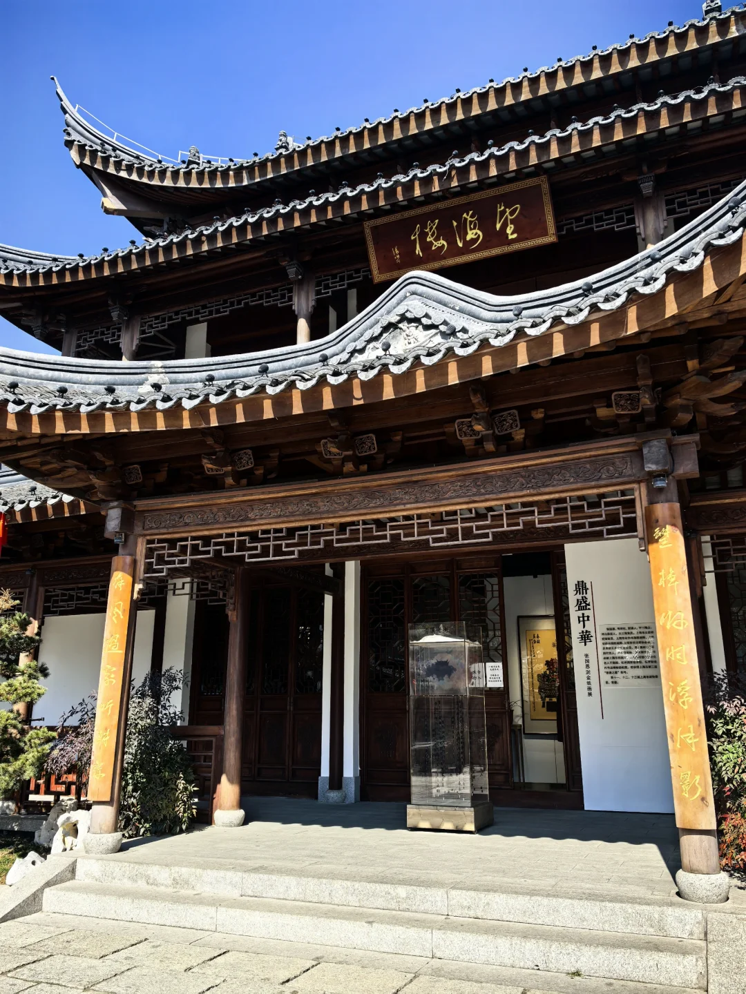 青溪古镇，寻到儿时老味道