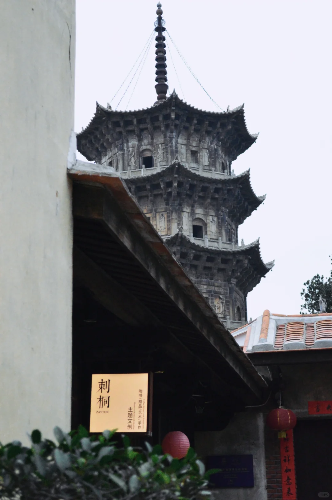 这座宝藏小城值得列入你的春日旅行清单～