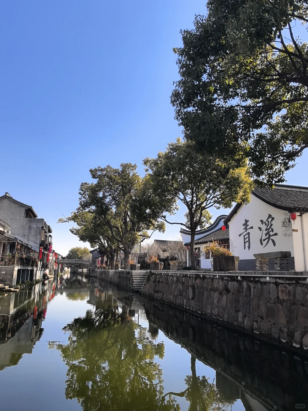 青溪古镇，寻到儿时老味道