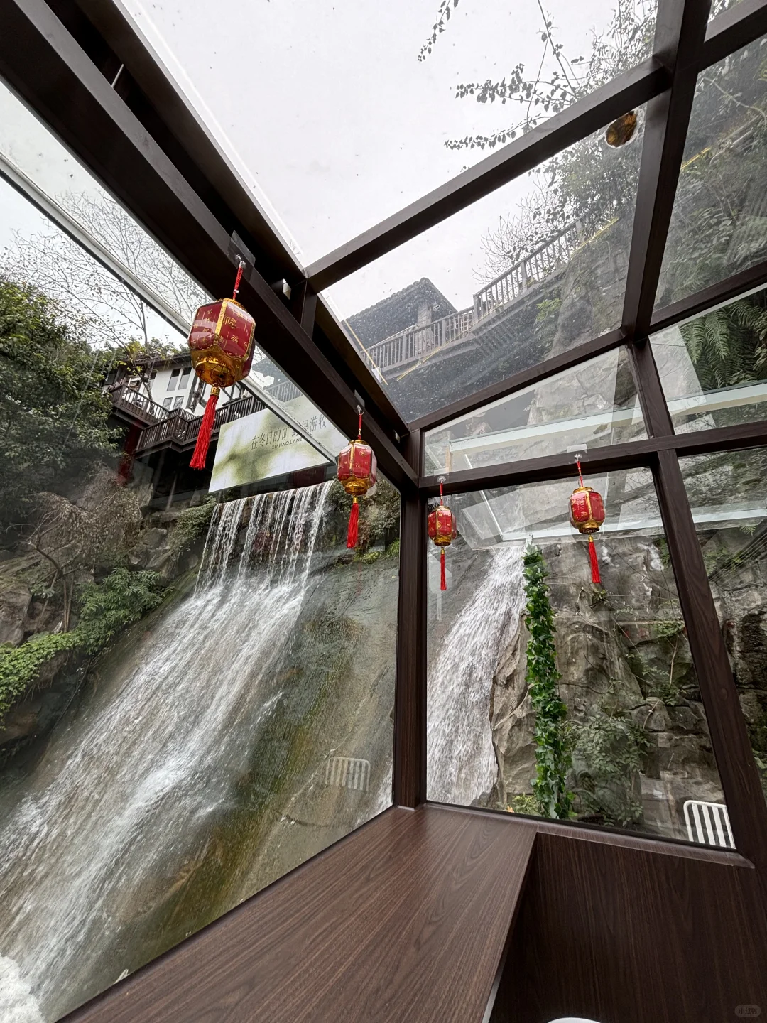 下浩里