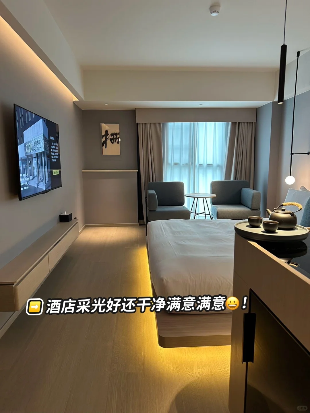 深圳会惩罚每一个不做攻略的人😭😭！！