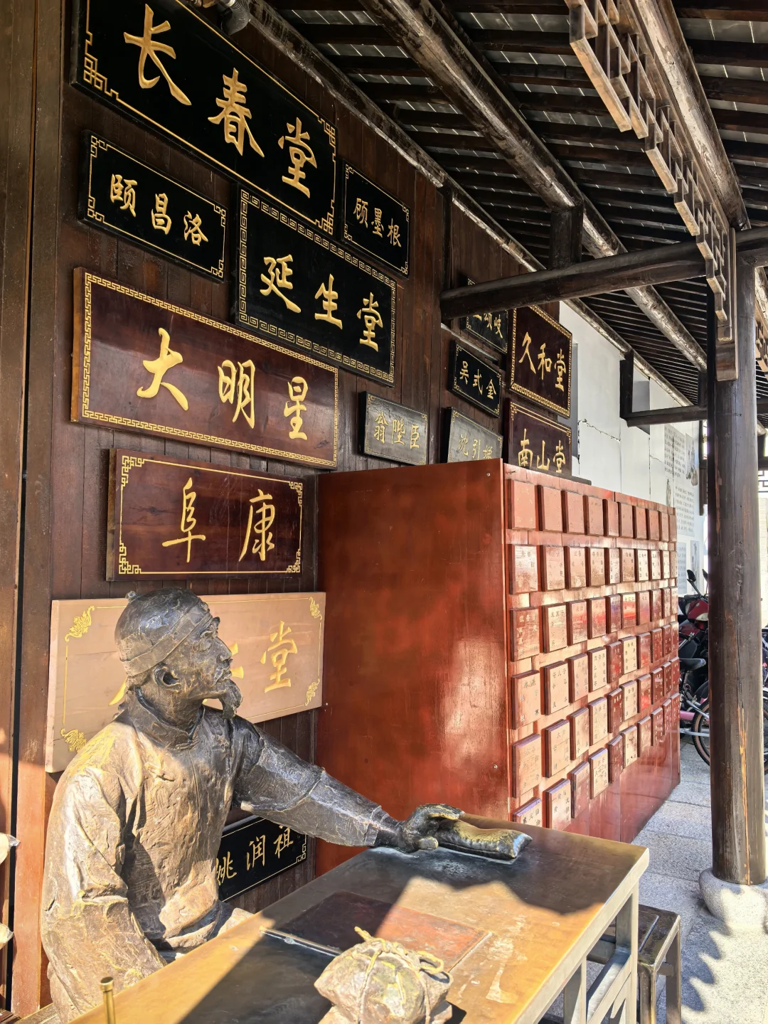 青溪古镇，寻到儿时老味道