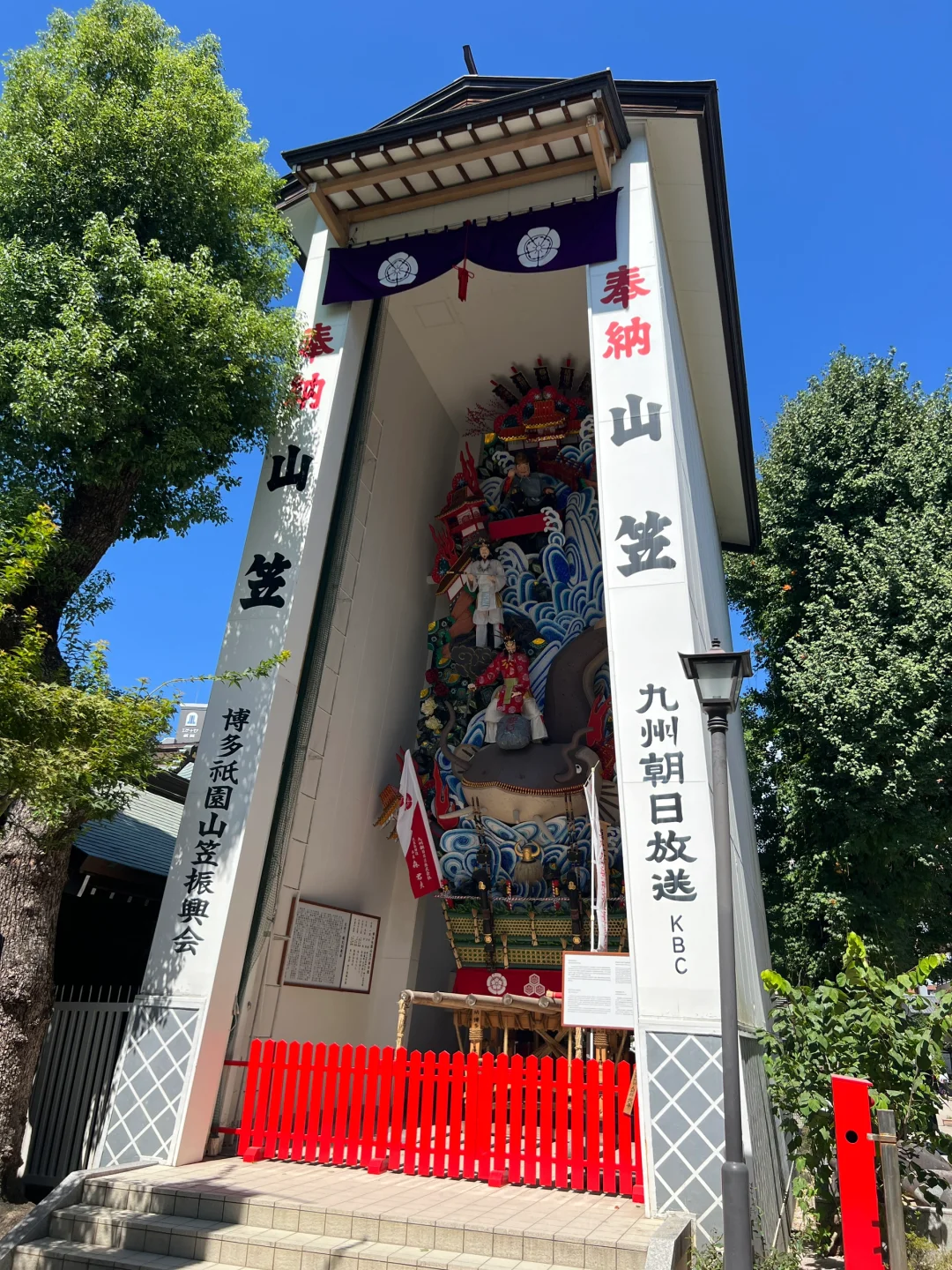 🇯🇵日本福冈｜极限9小时逛吃自由行攻略