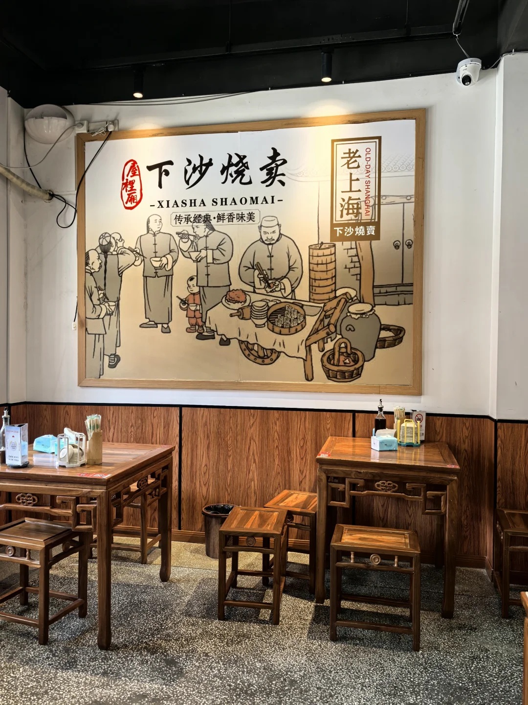 青溪古镇，寻到儿时老味道