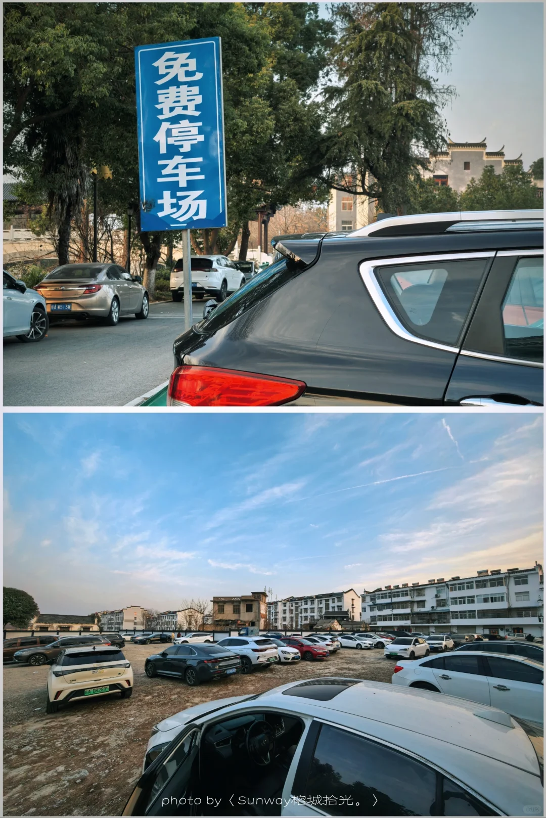到合肥，总要去看看千年徽派水乡古镇吧！