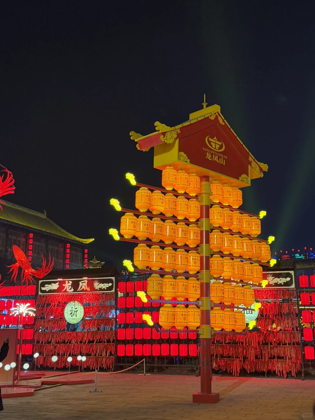 洛阳过年🧨就来这遛娃！！！