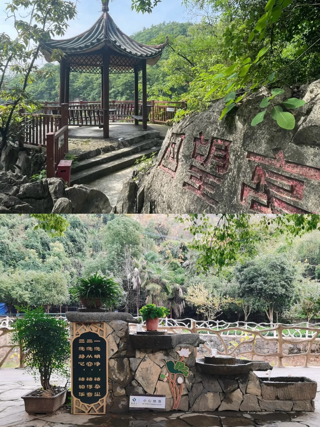 🐍蛇年周边游 | 宜昌宝藏景区三峡鸣翠谷