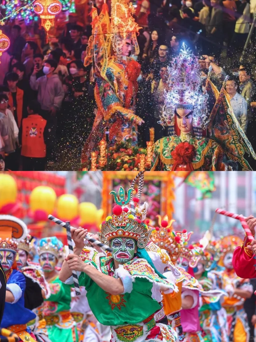 河北邯郸− 新年好去处！！！🧨