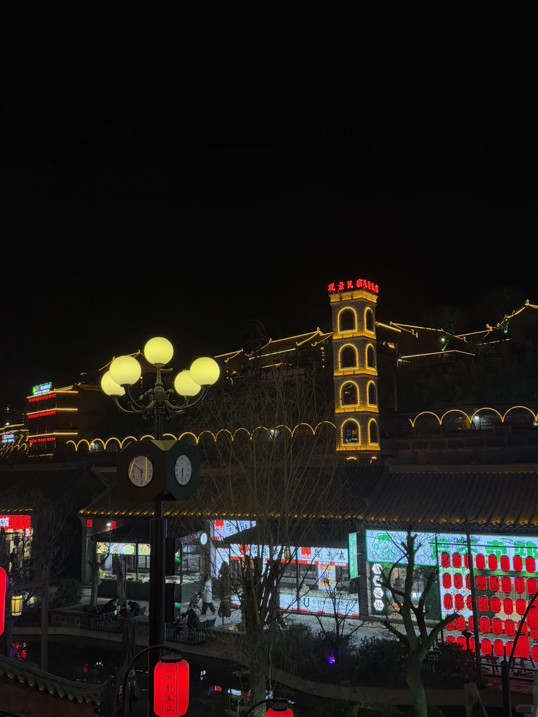 洛阳过年🧨就来这遛娃！！！