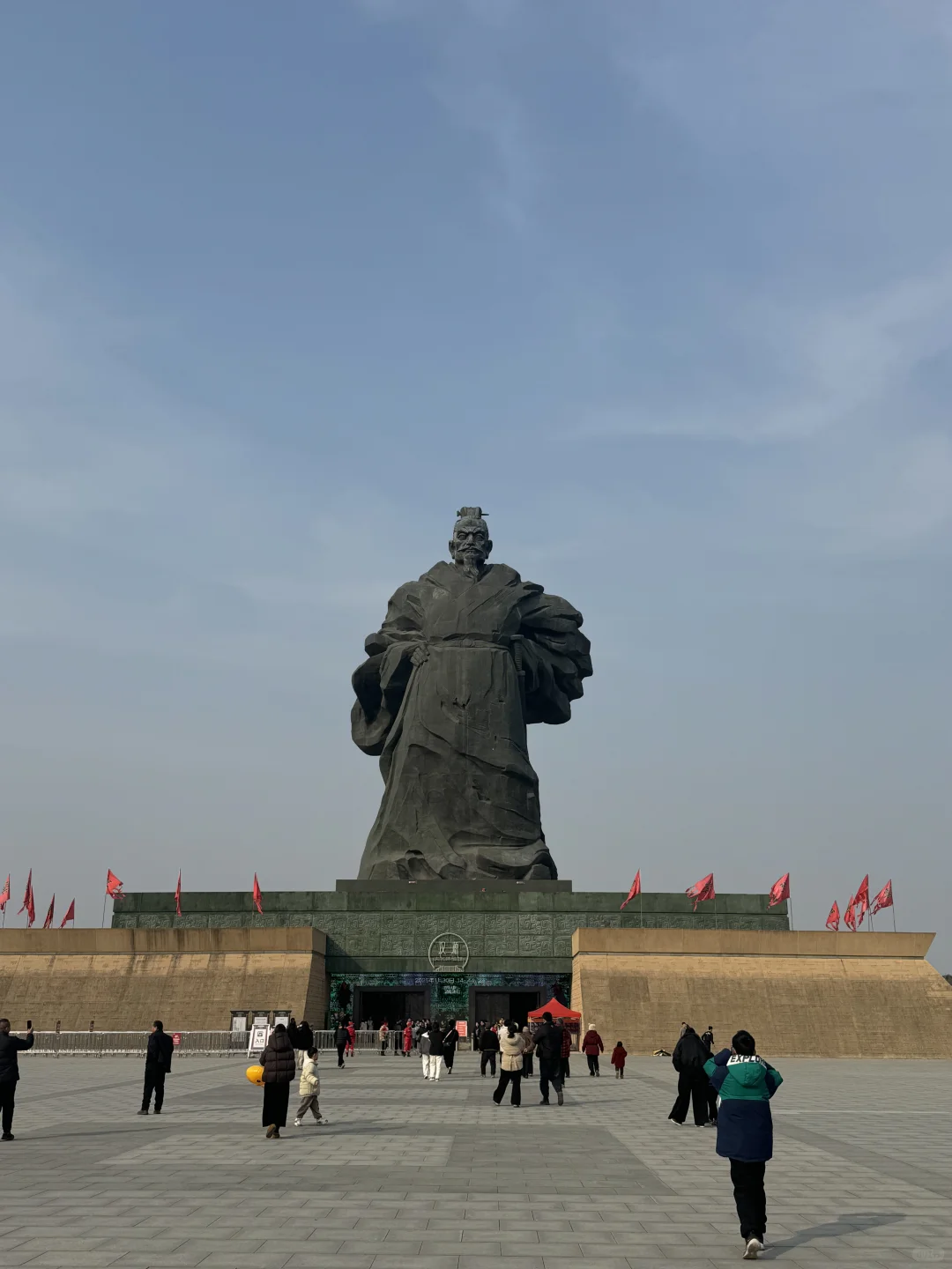 刘邦故里