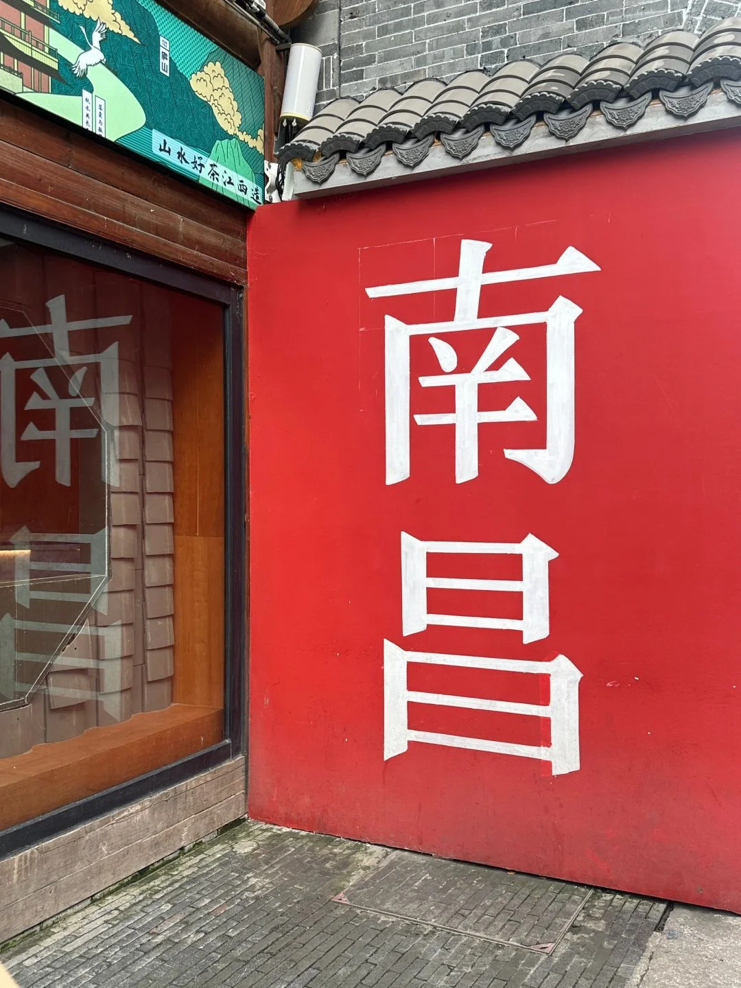 南昌游玩路线！花小钱装大杯！不走冤枉路！😍