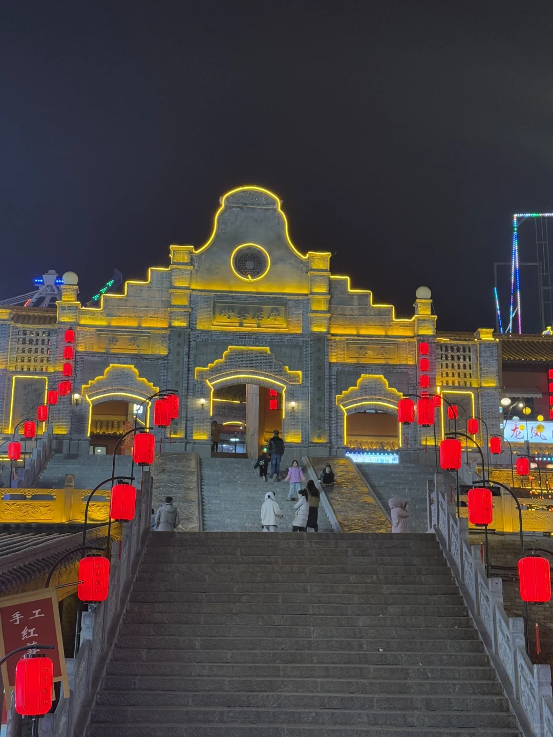 洛阳过年🧨就来这遛娃！！！
