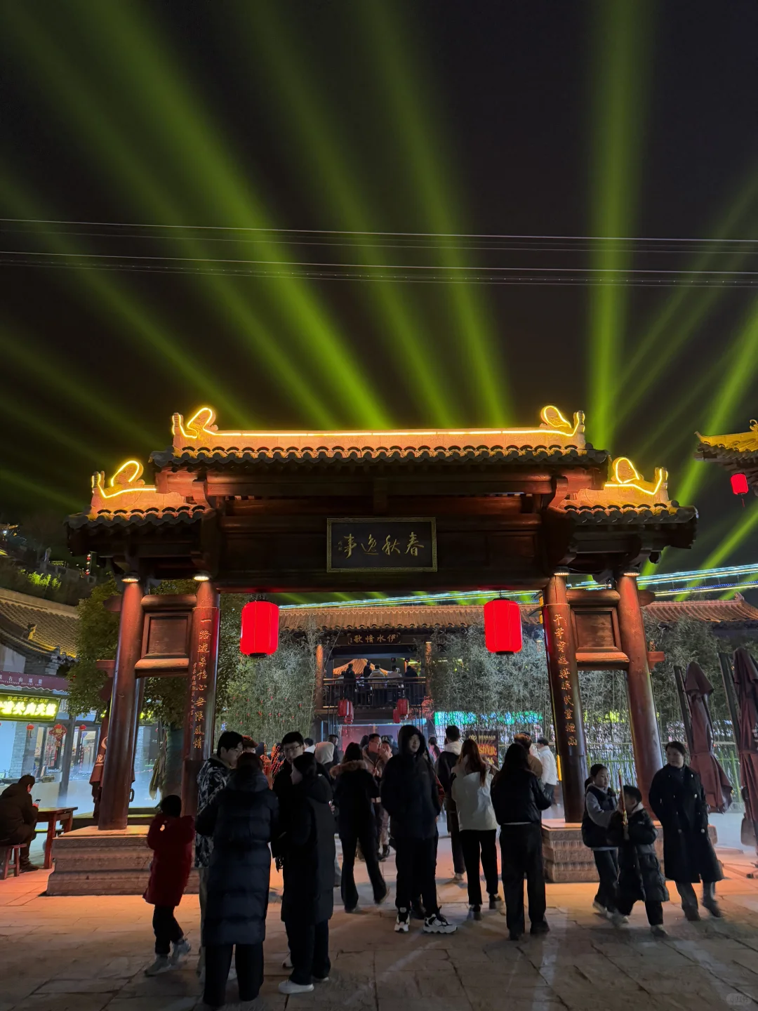 洛阳过年🧨就来这遛娃！！！