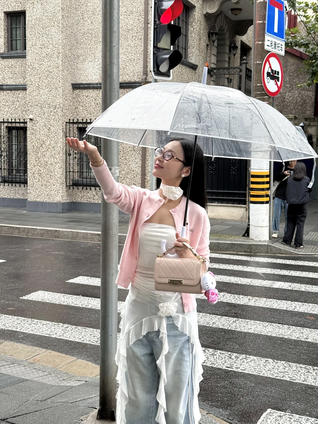 雨天约会☔️｜四郎：粉色娇嫩，如今你几岁⁉️
