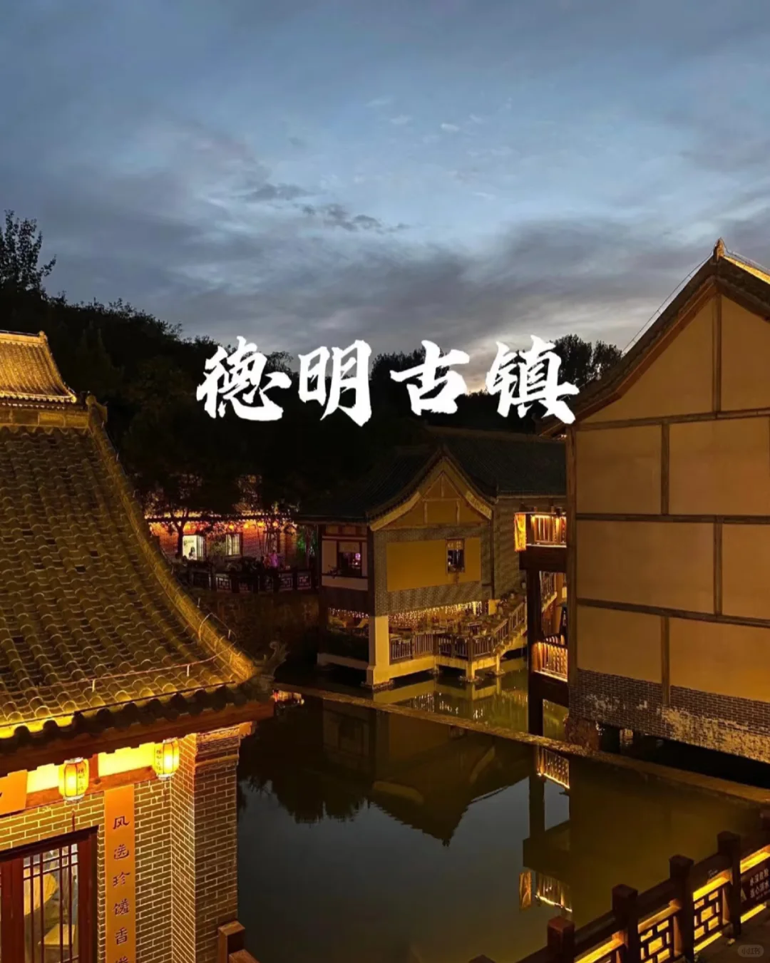 河北石家庄