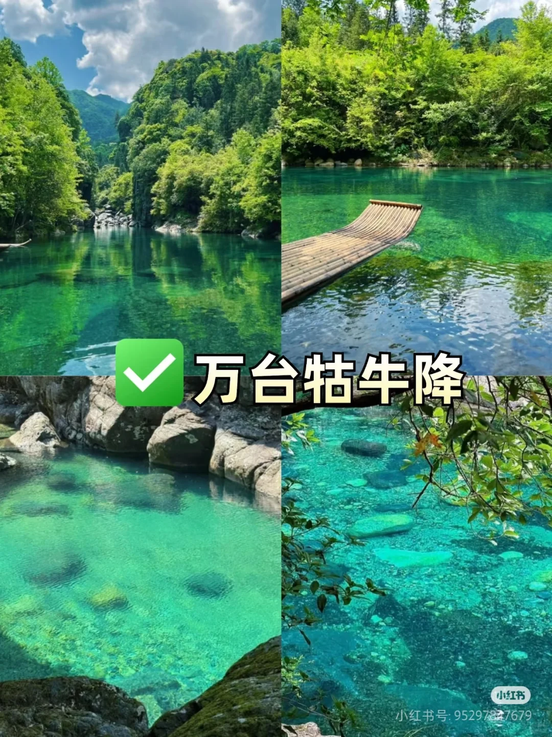 安徽旅游宝藏地，8大胜境等你探寻！✨