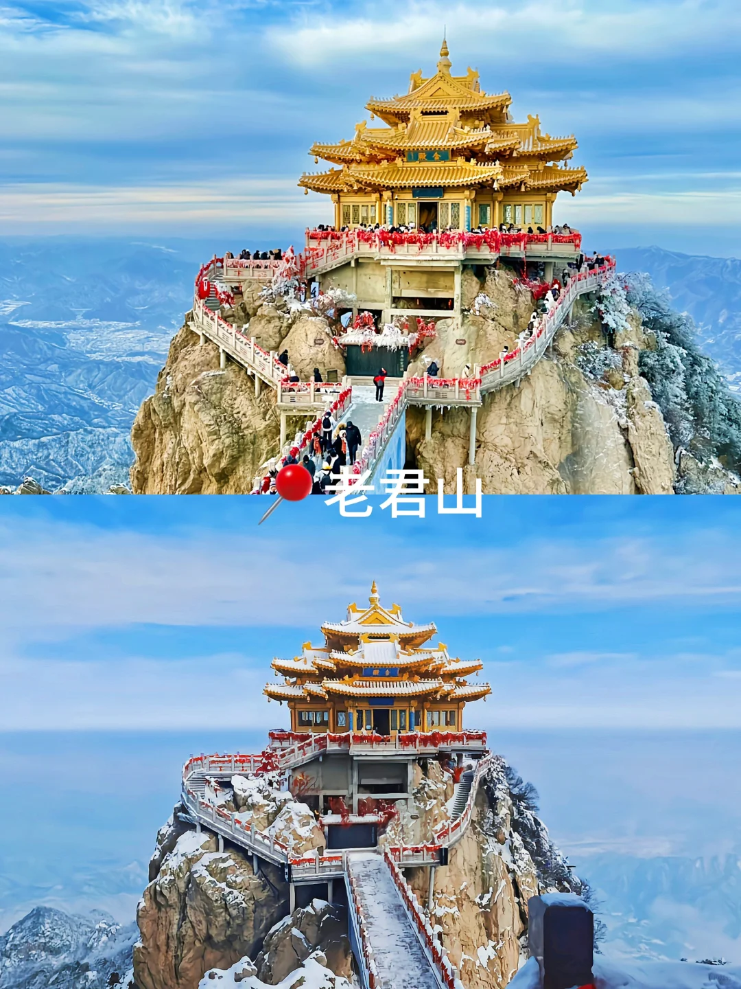 河南旅游景点推荐