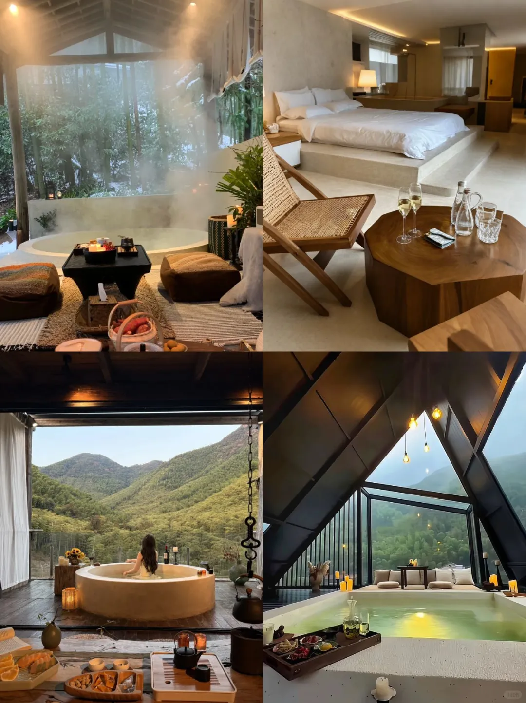 人生建议：1-2月一定要去一次莫干山