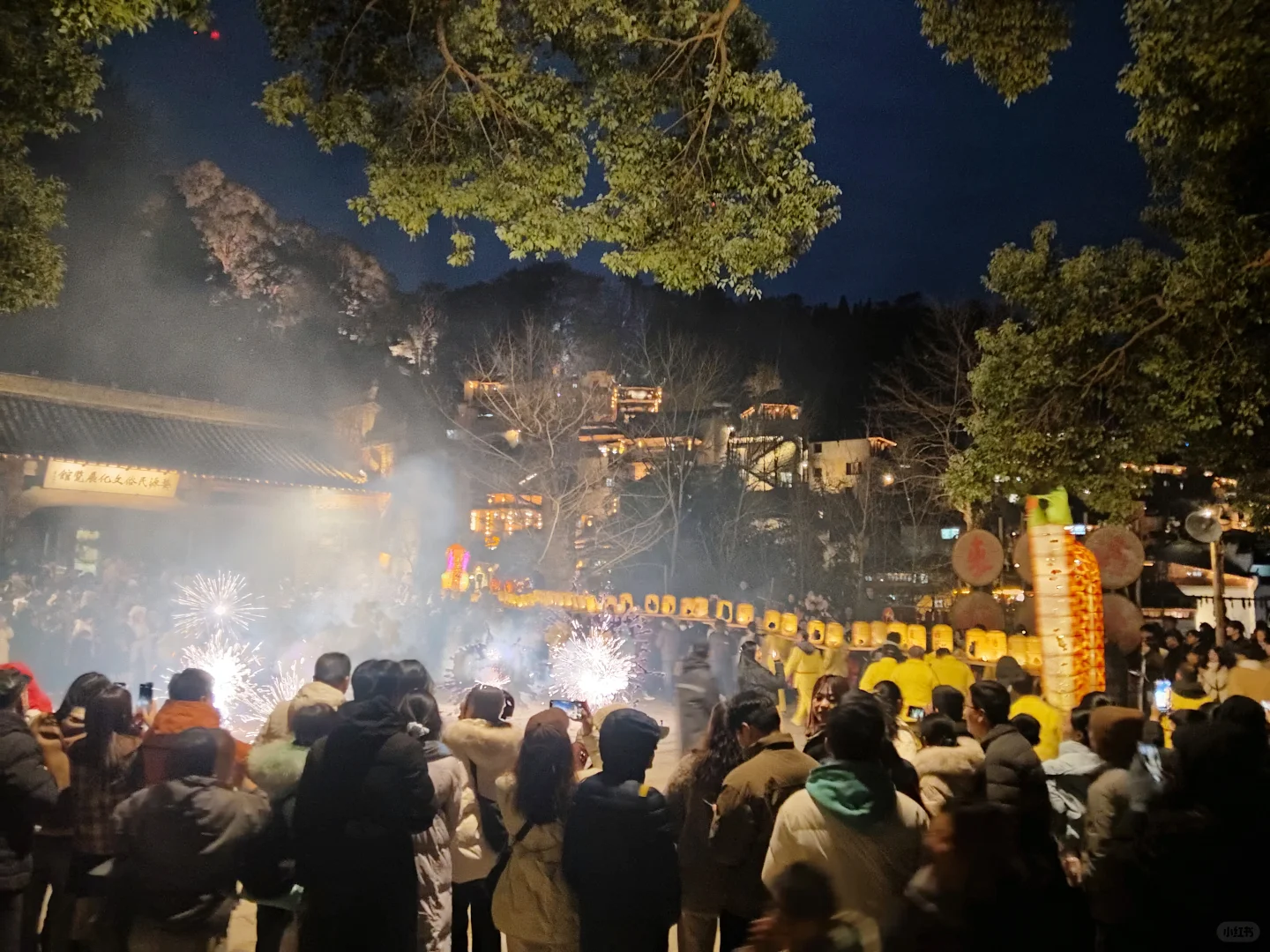 婺源篁岭