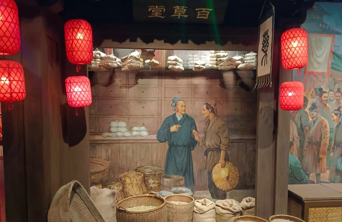 刘邦故里