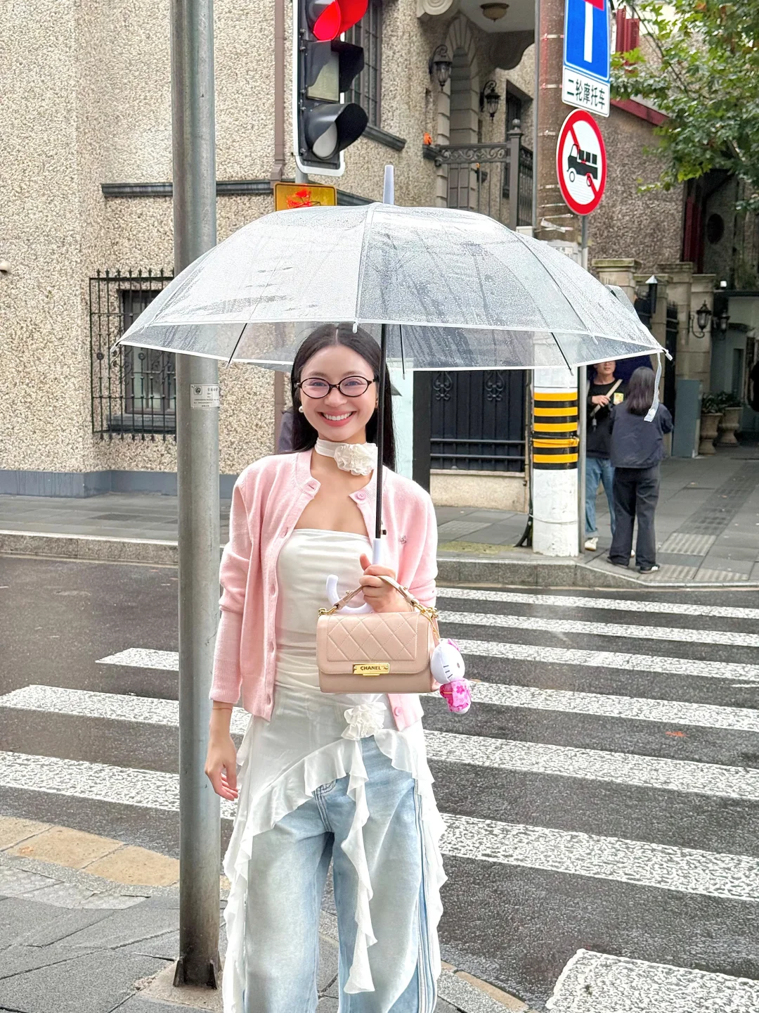 雨天约会☔️｜四郎：粉色娇嫩，如今你几岁⁉️