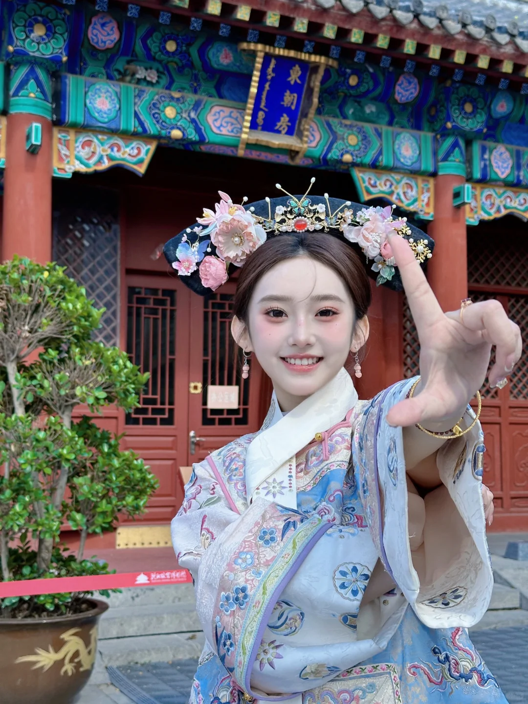 沈阳写真📷｜娇俏可人的明媚格格🌸