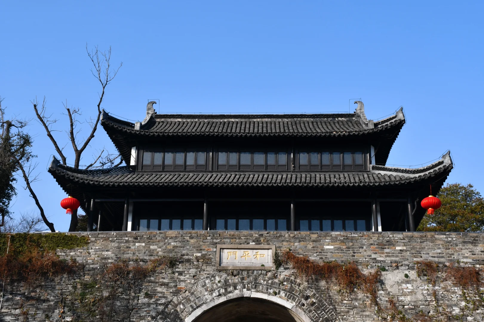 就是金陵城🏮