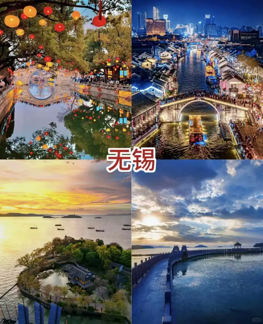 值得一去的景点