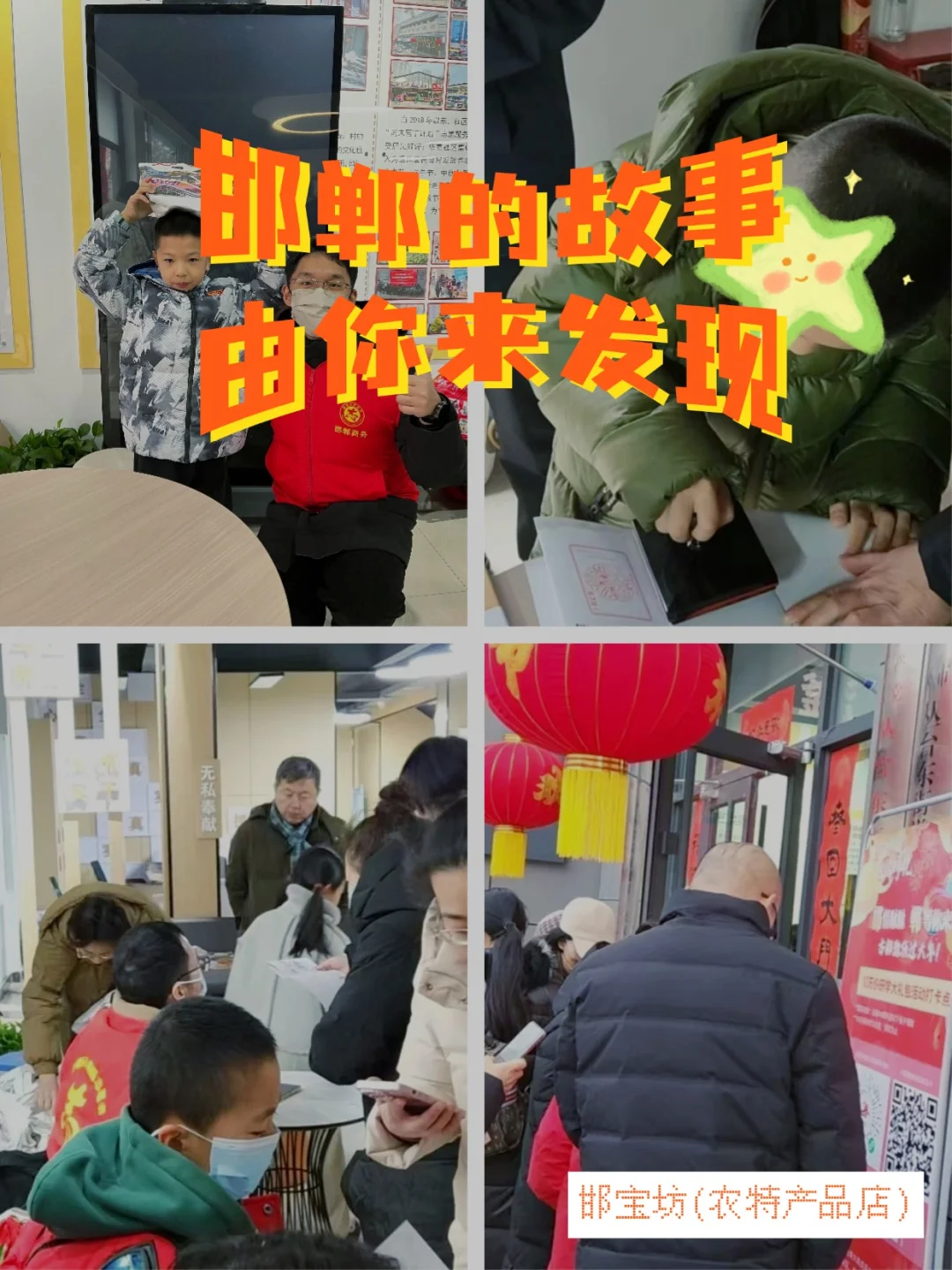 研学大礼包 Q&A