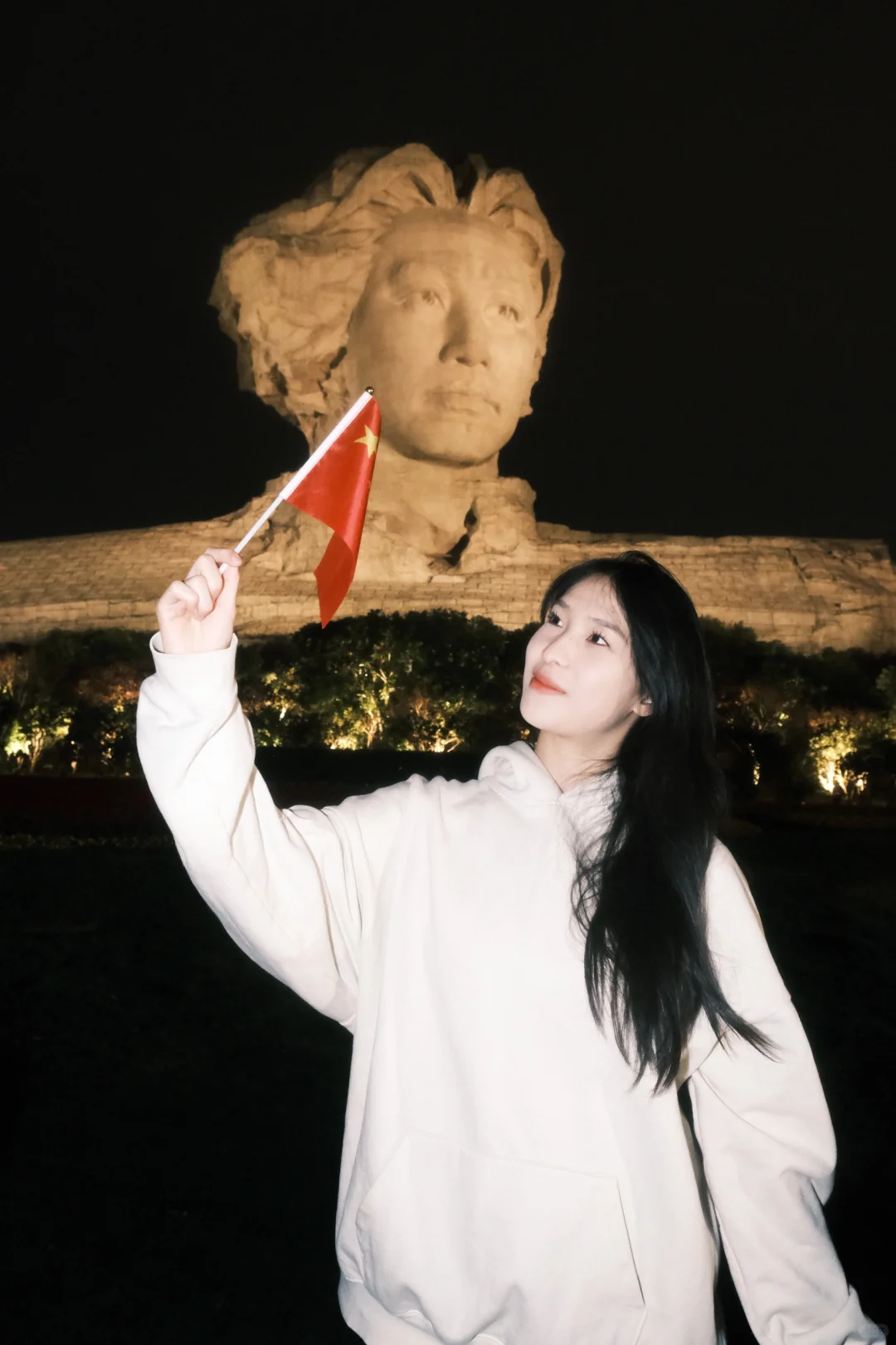 在橘子洲头