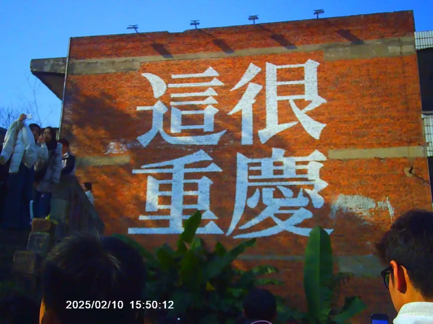 下浩里，太好拍了～