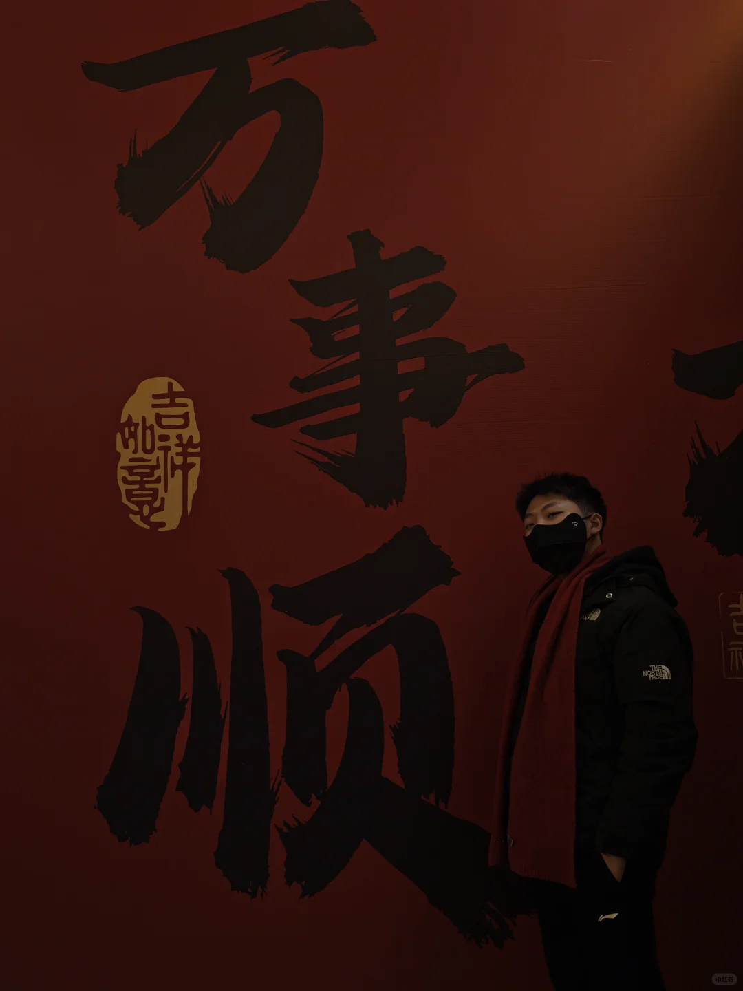 求永年，沙河，邢台景点！！！