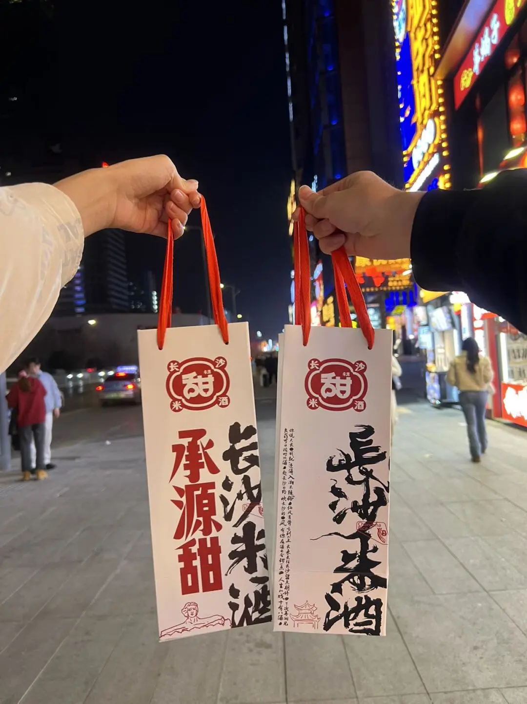 来长沙旅游三次我的建议是...