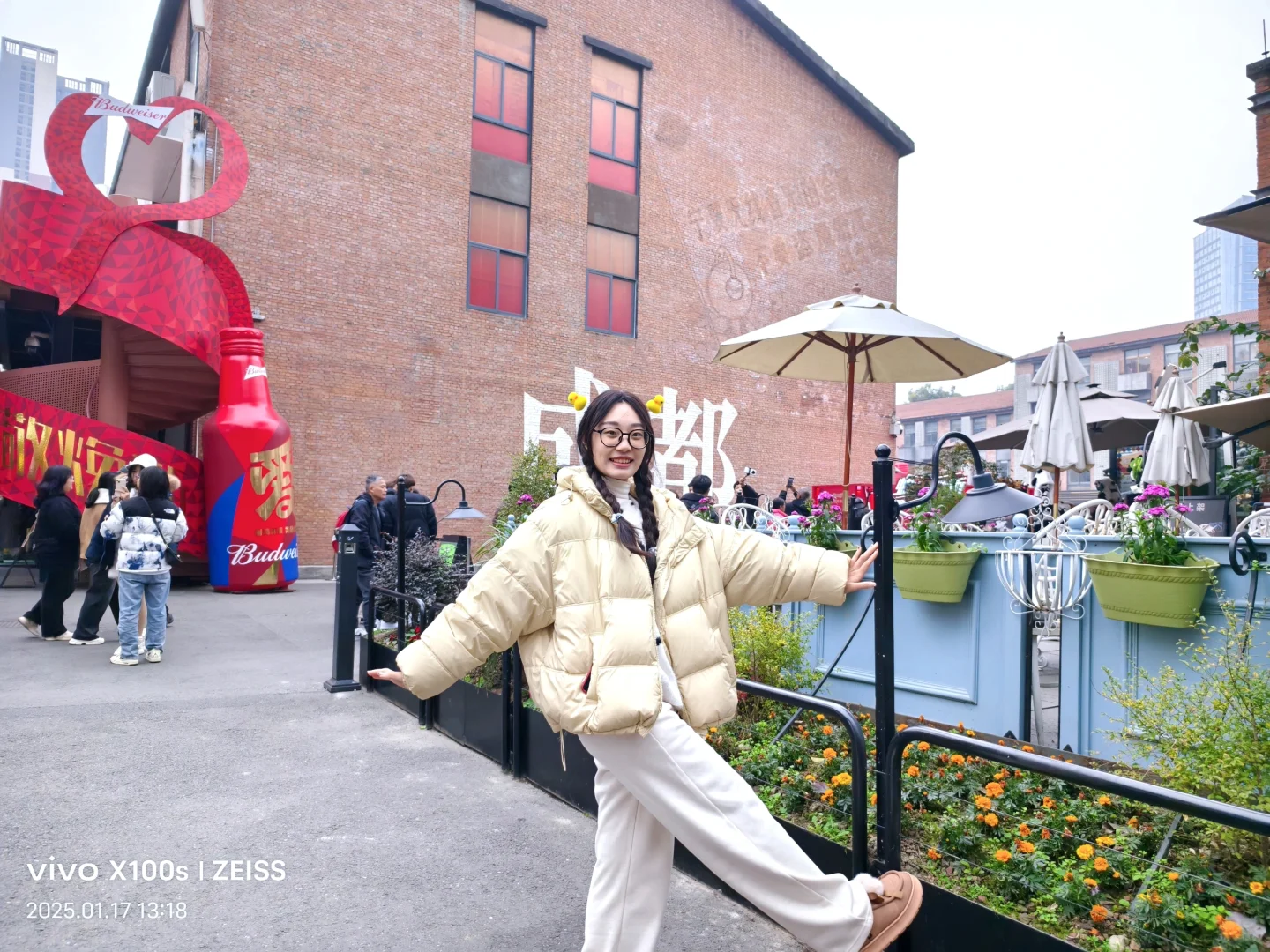 🎈成都｜旅游plog