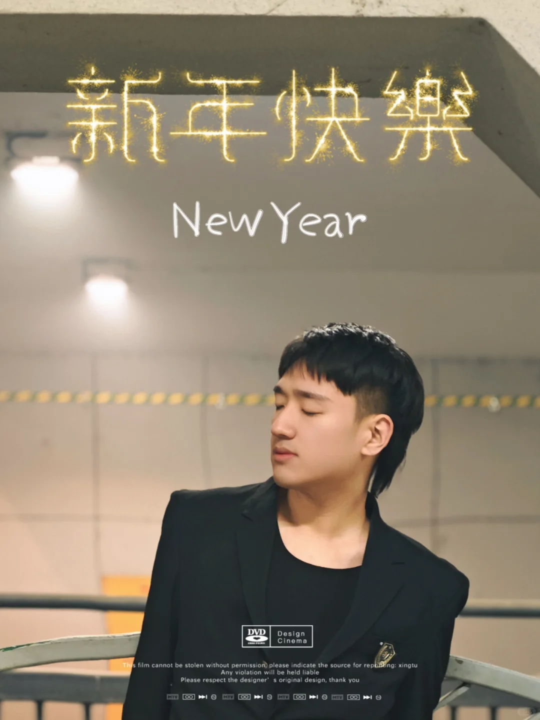 新的1️⃣年，一起旅行吧！