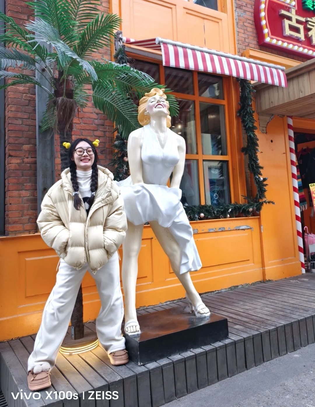 🎈成都｜旅游plog