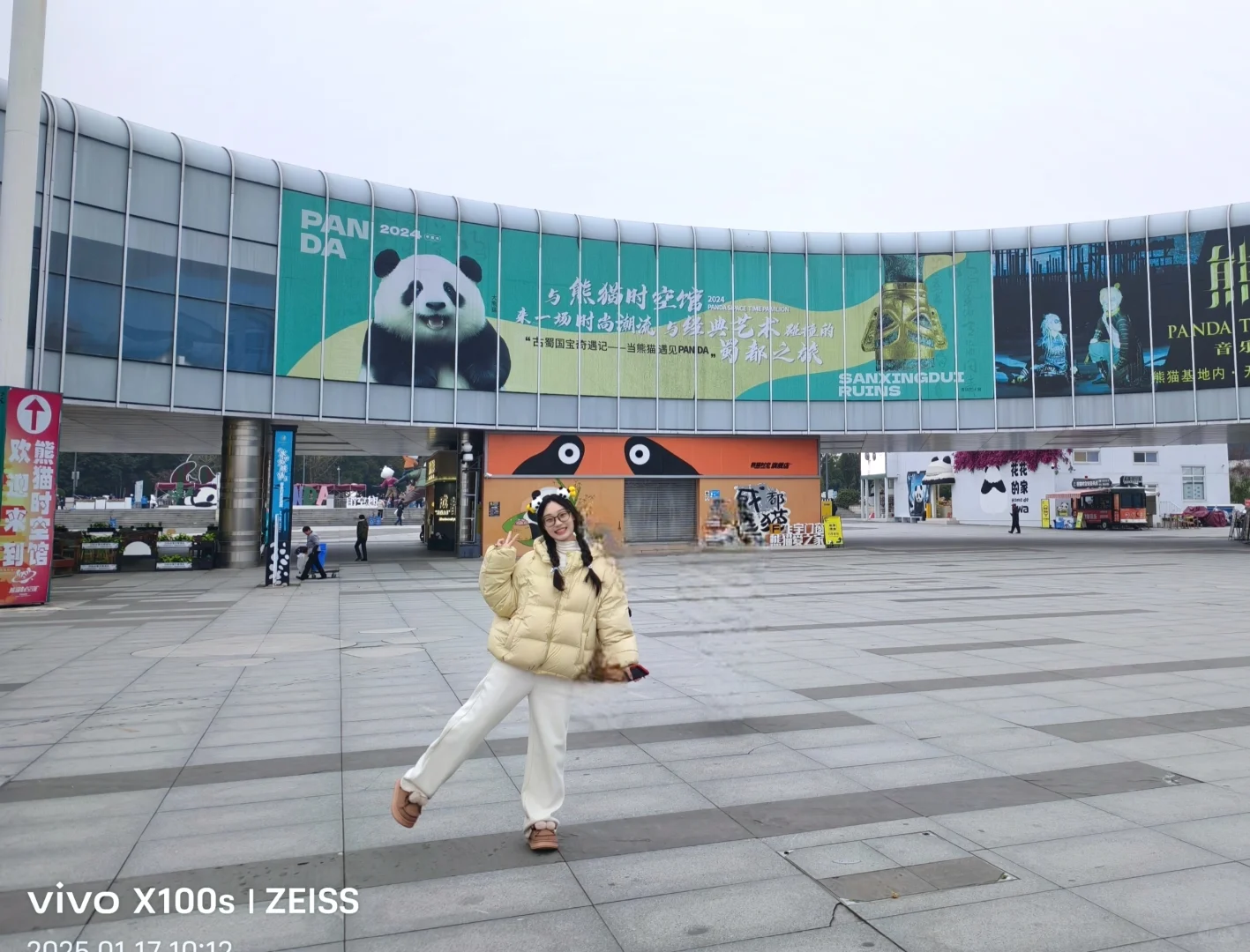 🎈成都｜旅游plog