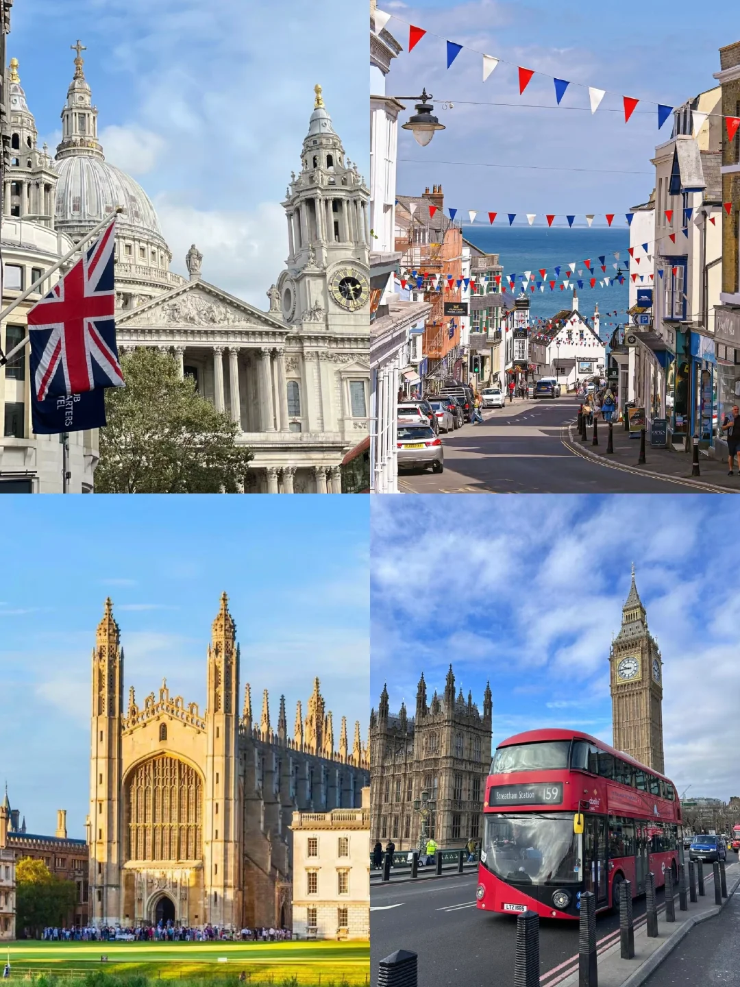 英国旅游‼️2025超详细攻略来了‼️