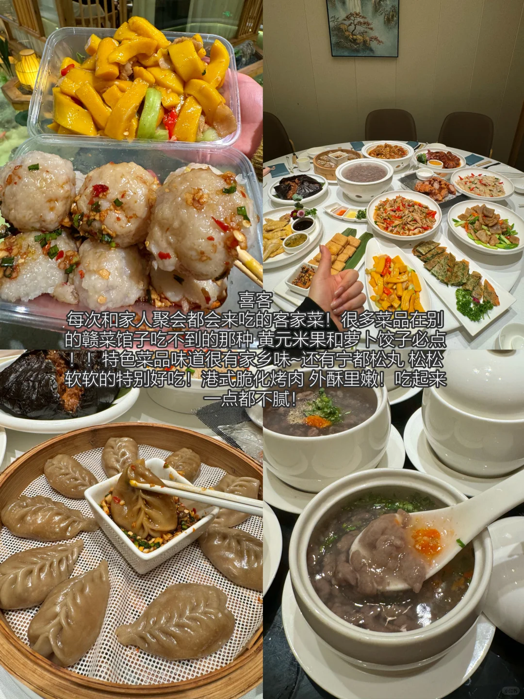 南昌已回。。。真心提醒2月还没出行的🤬🤬