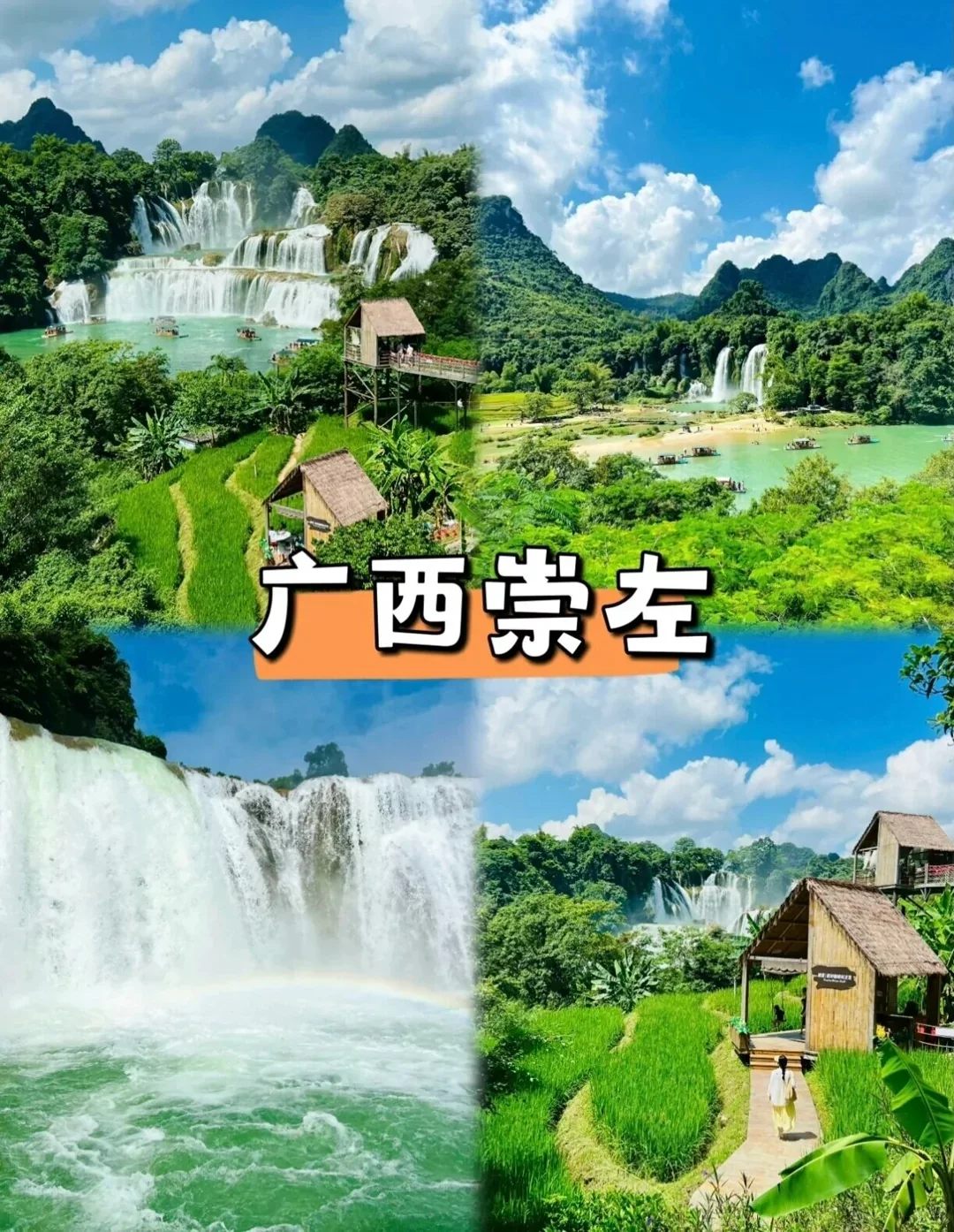 旅游天花板!推荐10个被低估的旅游小众城市