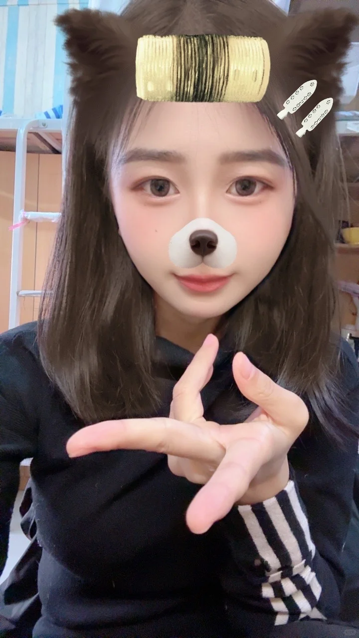 甜妹女大