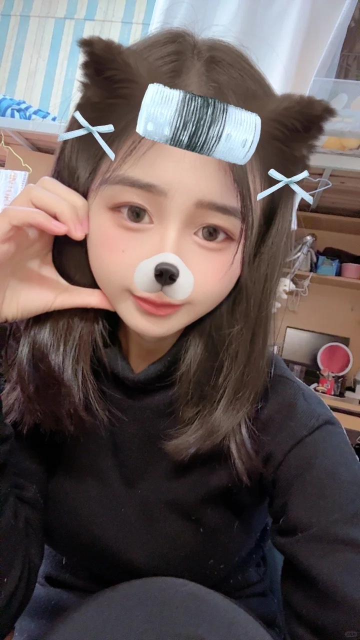 甜妹女大