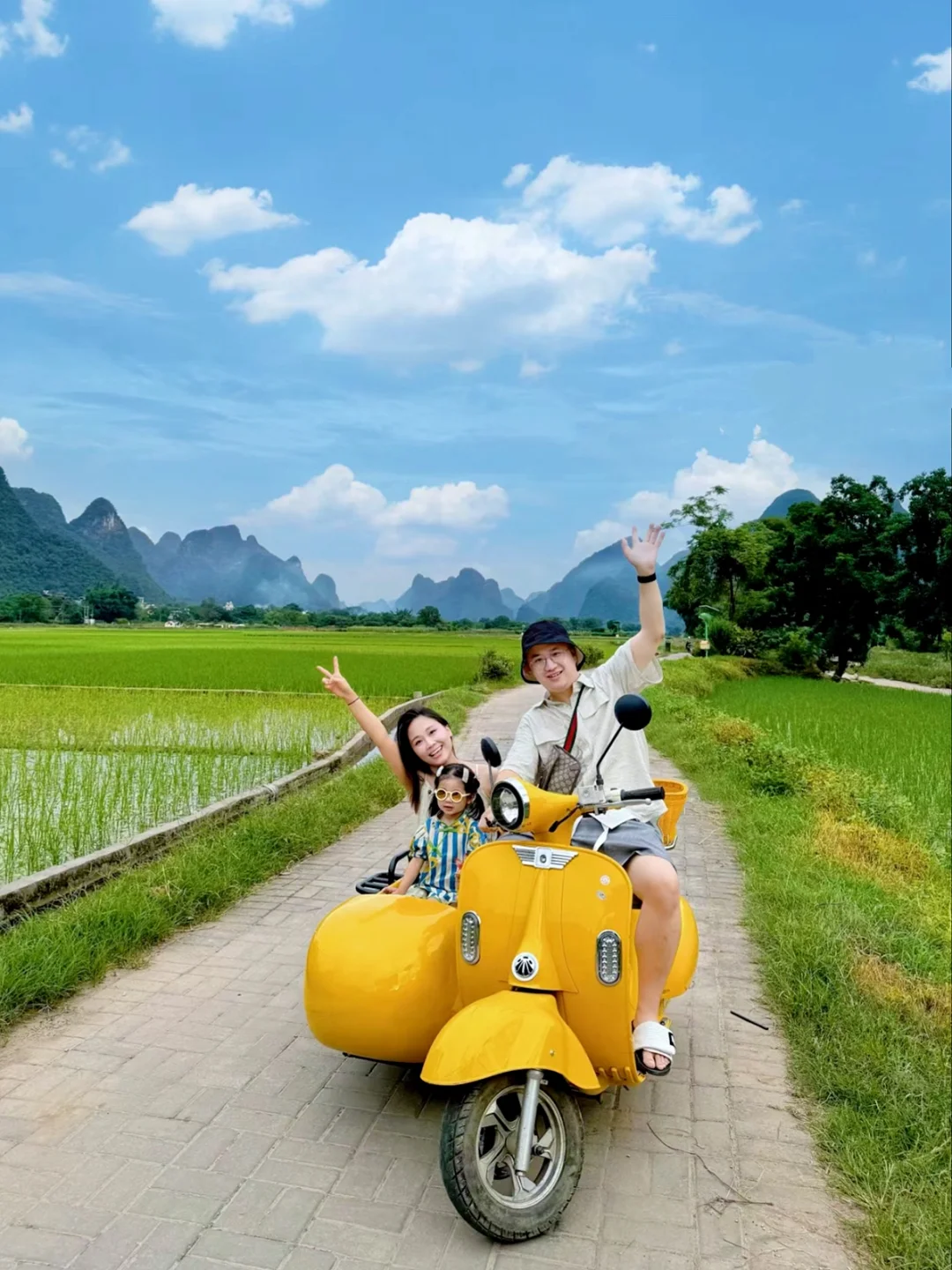 🌈迄今为止，我最喜欢的亲子游城市出现了！